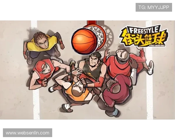 篮球竞技与文化融合发展:从职业联赛到街头文化的全景探索