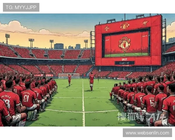 埃弗顿主场迎战曼联争夺英超关键三分的激烈对决